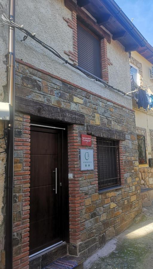 Apartamento Rural La Brigida, Rubiaco, Las Hurdes 外观 照片